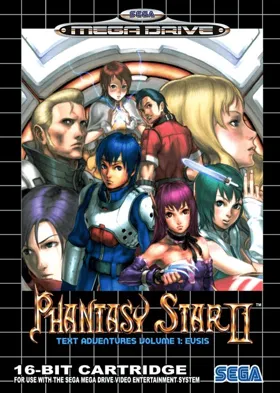 Phantasy Star II - Yushis's Adventure (Japan) (SegaNet) box cover front